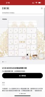 （分類：）位於 。 由 babihoho 提交（商品編號 1268870750，圖片 1）。簡介： 。