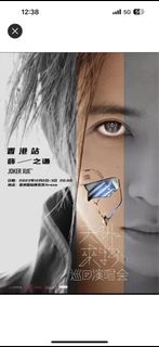 （分類：）位於 。 由 lwc28 提交（商品編號 1268739898，圖片 1）。簡介： 。