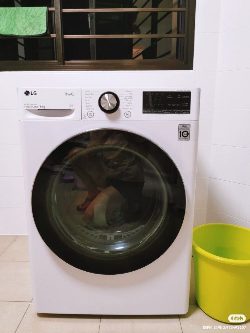 (RENTED OUT) Common Rooms near Jurong Point, Boon Lay MRT, NTU, Pioneer