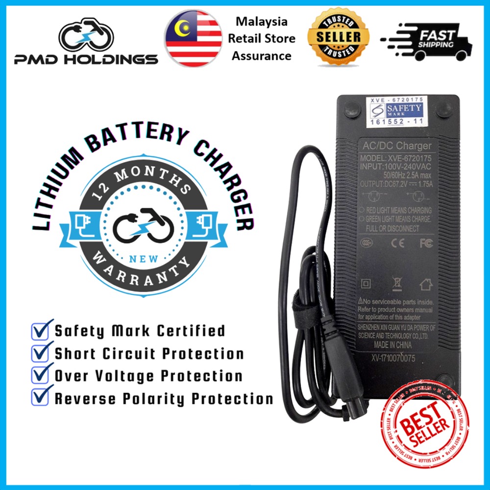 AC/DC Lithium Ion Battery charger 60V 67.2V 1.75A 3 Pin for scooters