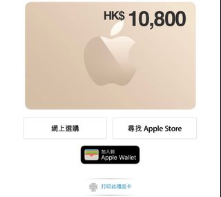 （分類：）位於 。 由 godgray 提交（商品編號 1268767504，圖片 1）。簡介： 。