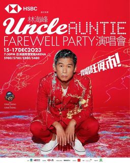 （分類：）位於 。 由 llon23 提交（商品編號 1268831112，圖片 1）。簡介： 。