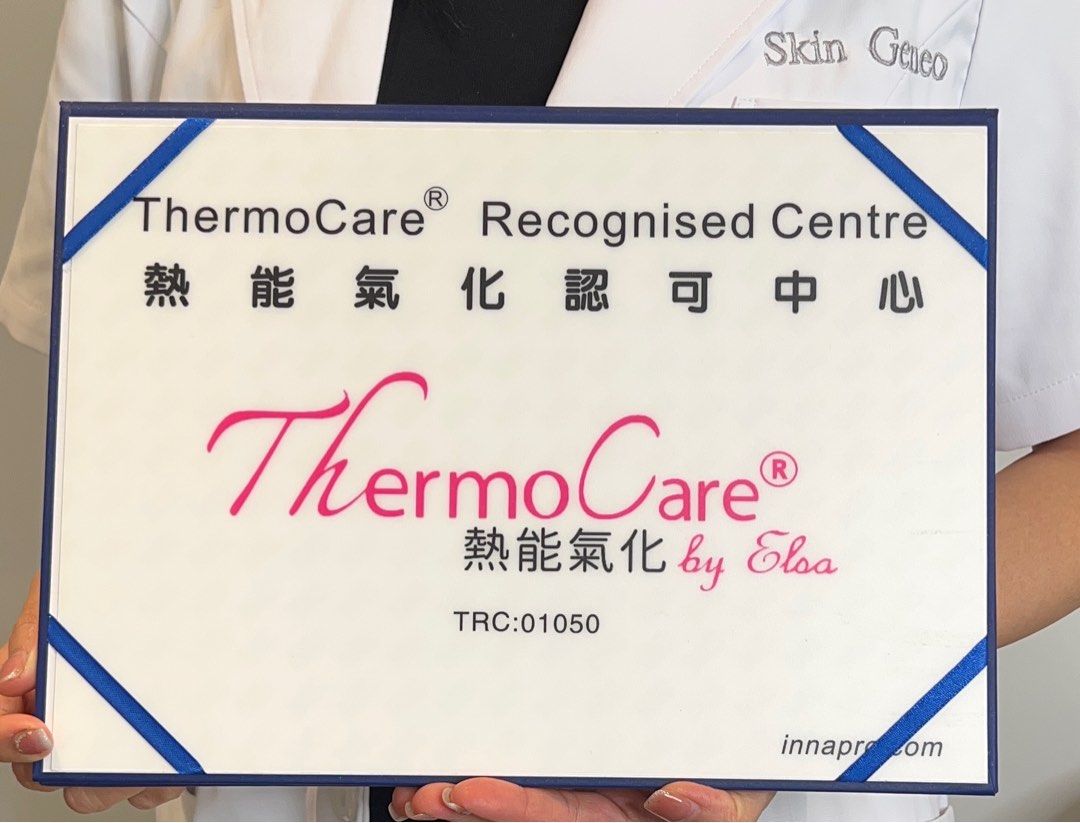 （分類：）位於 。 由 skingeneo62082087 提交（商品編號 1268829677，圖片 1）。簡介： 。