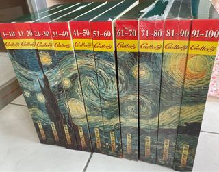 藝術大師