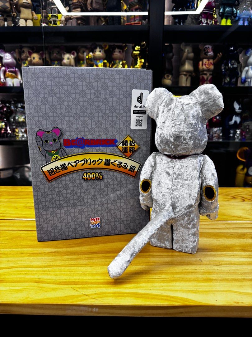 BE@RBRICK 招き猫 着ぐるみ 銀 400％-