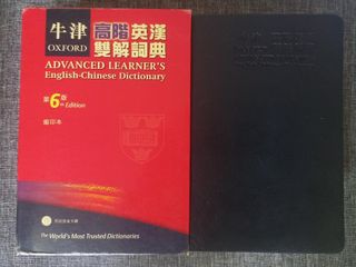（分類：）位於 。 由 siuuming 提交（商品編號 1268781307，圖片 1）。簡介： 。