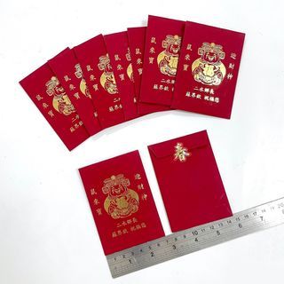 二手 鼠年迷你紅包袋9個不拆賣 小紅包袋 燙金 財神爺 財神 可愛 Q版 迷你 紅包