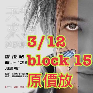 （分類：）位於 。 由 chanchanfb 提交（商品編號 1268812000，圖片 1）。簡介： 。