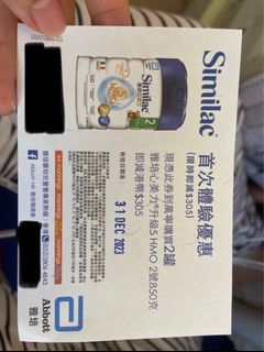 （分類：）位於 。 由 graceee12345 提交（商品編號 1268836027，圖片 1）。簡介： 。