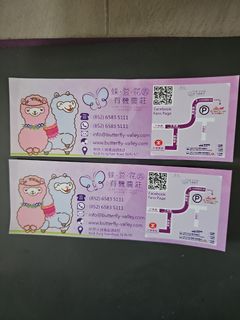 （分類：）位於 。 由 iamyaaa 提交（商品編號 1268708564，圖片 1）。簡介： 。