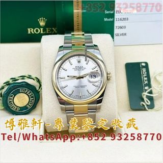 （分類：）位於 。 由 yuew95934 提交（商品編號 1268791861，圖片 1）。簡介： 。