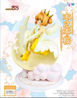 （分類：）位於 。 由 fanshu1208 提交（商品編號 1268711440，圖片 1）。簡介： 。