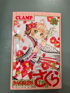 （分類：）位於 。 由 TSKTSK 提交（商品編號 1268821831，圖片 1）。簡介： 。