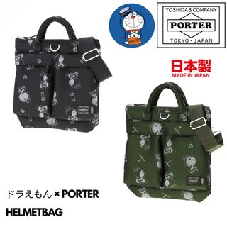 （分類：）位於 。 由 aurora.jp 提交（商品編號 1268769038，圖片 1）。簡介： 。