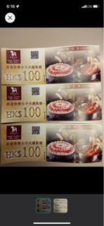 （分類：）位於 。 由 kimho123 提交（商品編號 1268801753，圖片 1）。簡介： 。