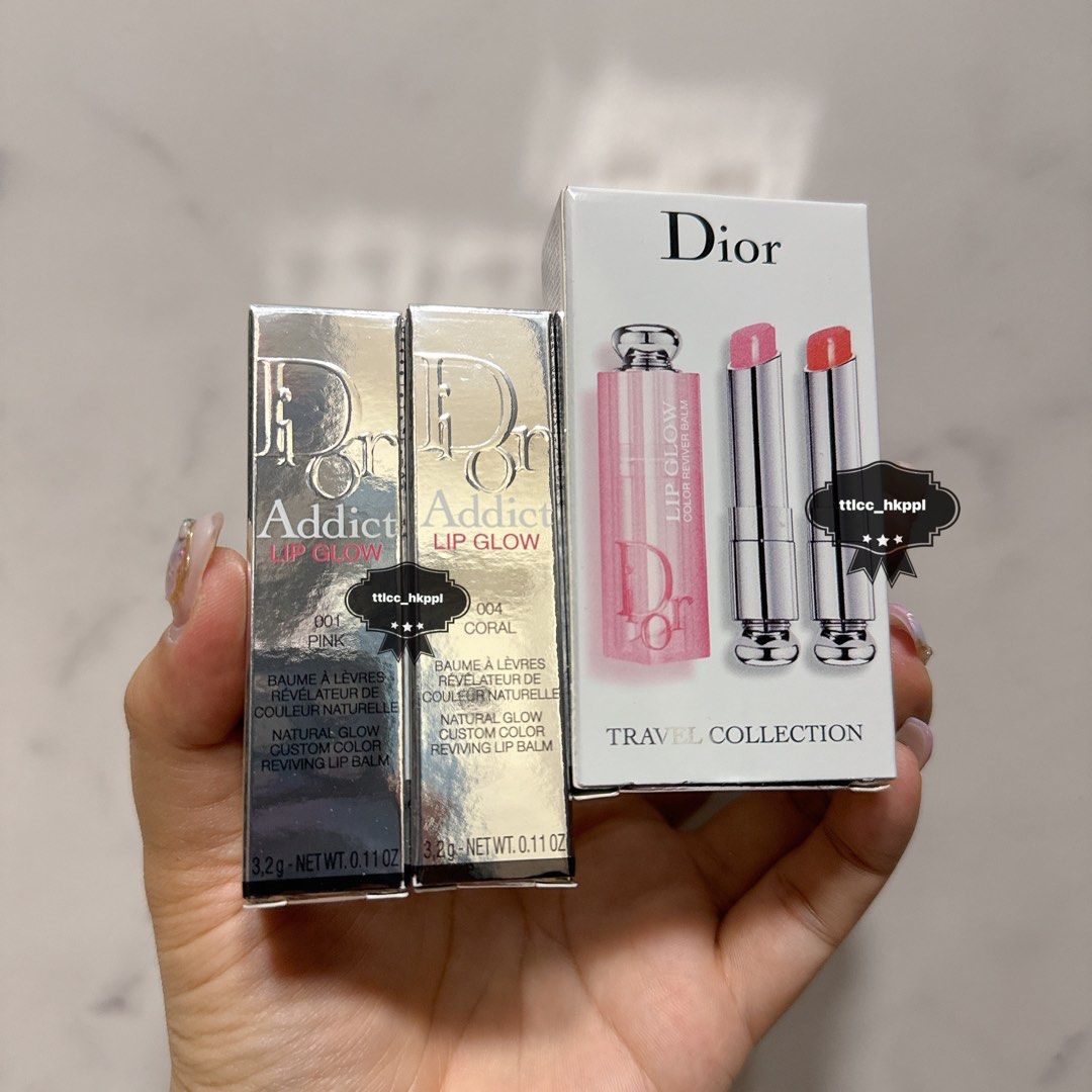 リップグロス Dior Lip Glow Color Reviver Trio s-l1200.jpg