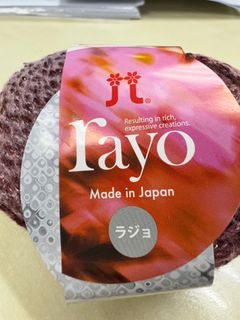 （分類：）位於 。 由 acycheung 提交（商品編號 1268759724，圖片 1）。簡介： 。