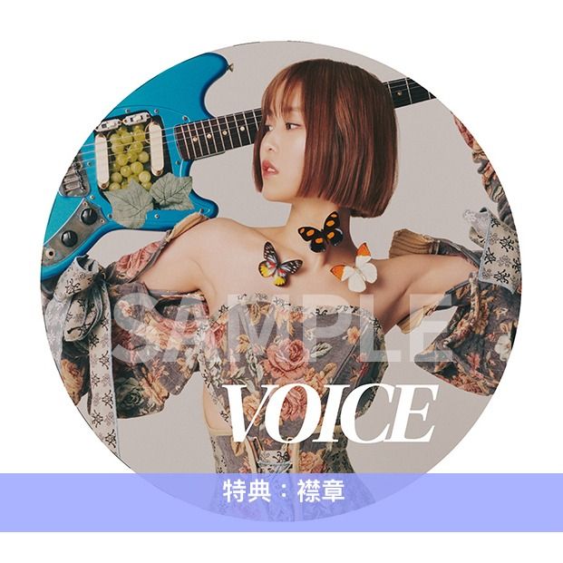 預訂] Rei 第10張作品迷你專輯《VOICE》＜Limited Edition (SHM