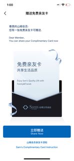 （分類：）位於 。 由 ysxysxysx 提交（商品編號 1268864652，圖片 1）。簡介： 。