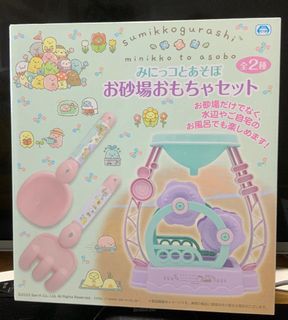 （分類：）位於 。 由 onestopnow 提交（商品編號 1268777889，圖片 1）。簡介： 。