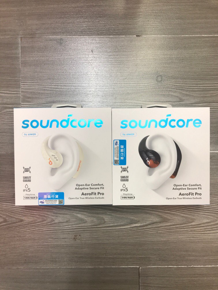 🎈門市現貨🎈Anker Soundcore AeroFit Pro TWS 放式運動真無線藍牙耳機