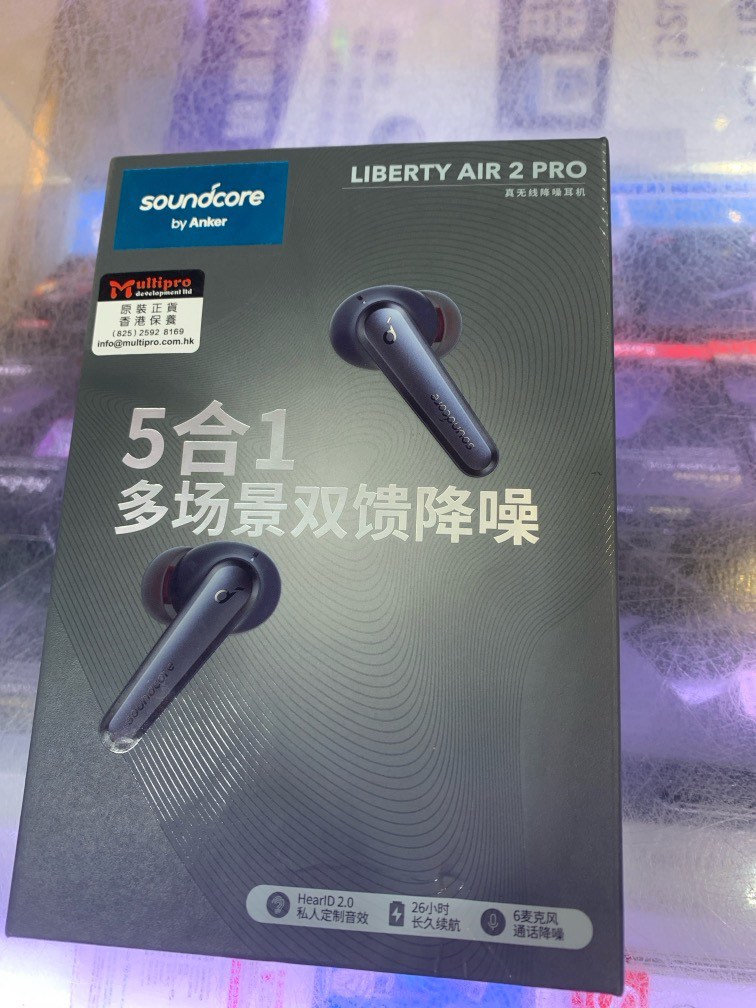 Anker soundcore liberty discount air 2 pro hk