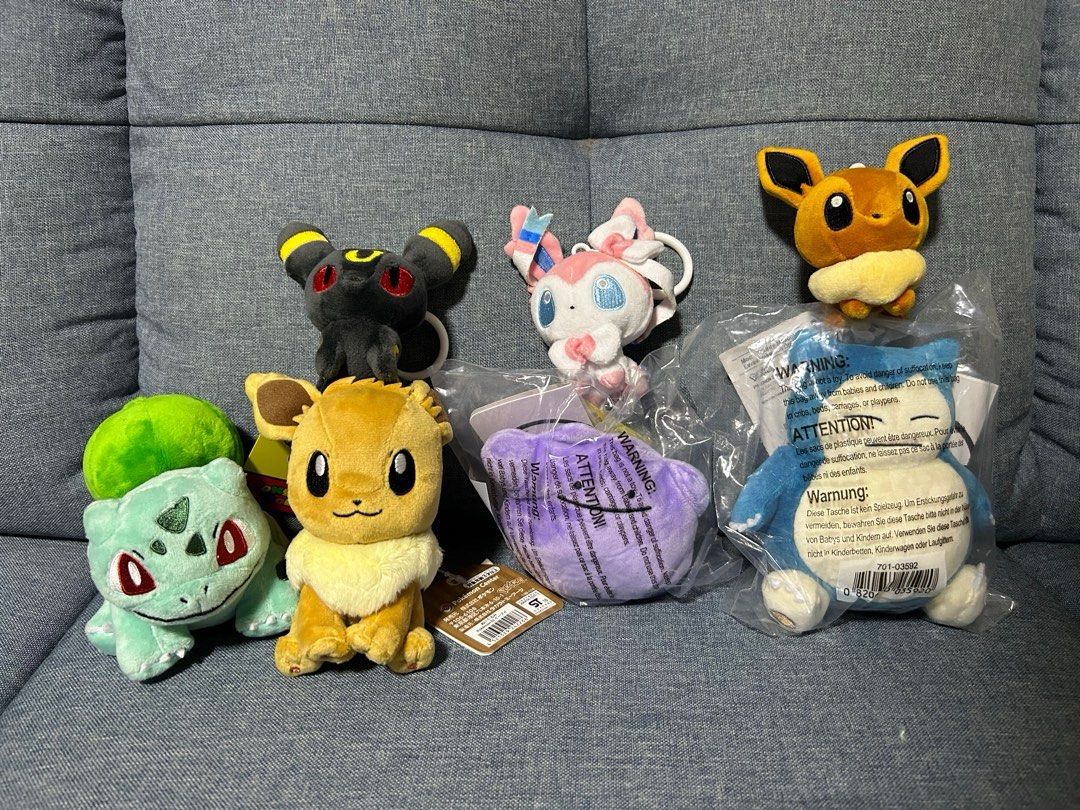Ditto cheap bulbasaur keychain