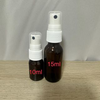 Glass spray deals bottle singapore