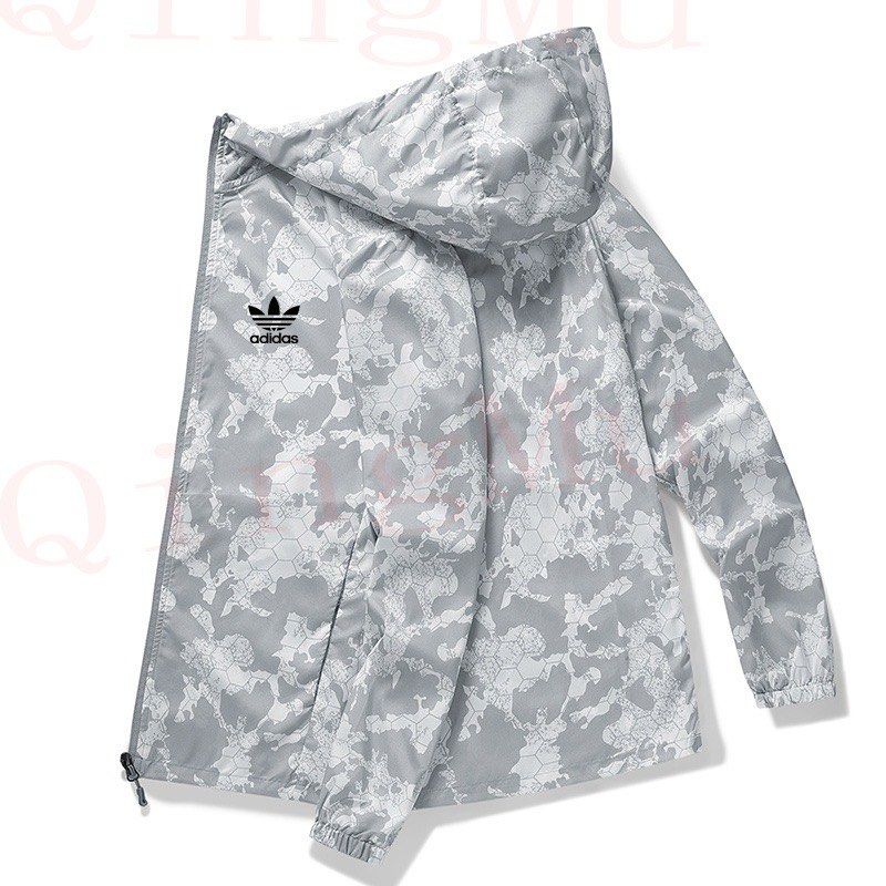 Adidas ultra deals jacket m
