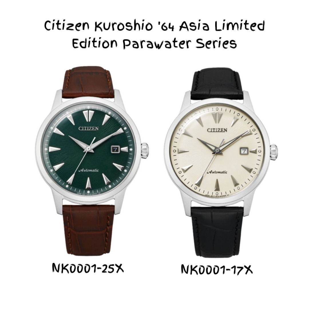 PRE ORDER BRAND NEW NK0001 25X NK0001 17X Citizen Kuroshio 64 Asia Limited Edition Series Automatic Leather Band Watch