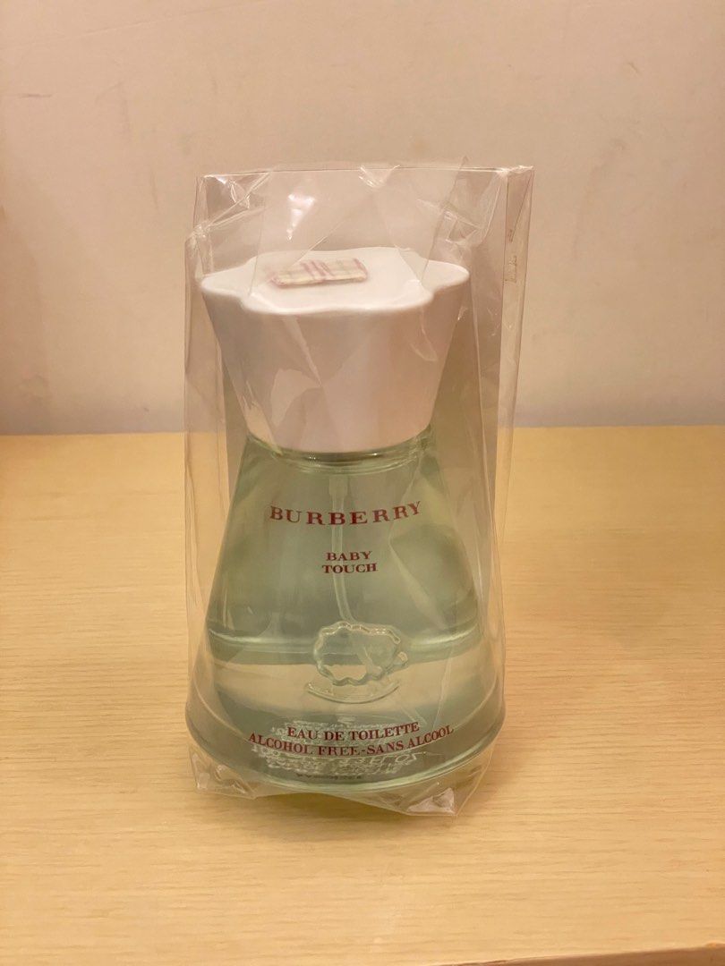 Burberry baby discount touch hk