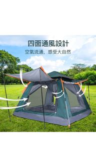 （分類：）位於 。 由 jamestrev 提交（商品編號 1268776382，圖片 1）。簡介： 。