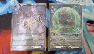 (Category: ) located in . Submitted by fateexoo (Listing ID 1268864250, Image 1). Description: .