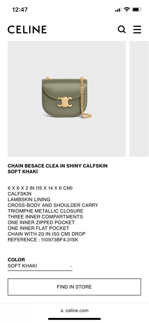 Teen Chain Besace Triomphe An elegant & petite shoulder bag
