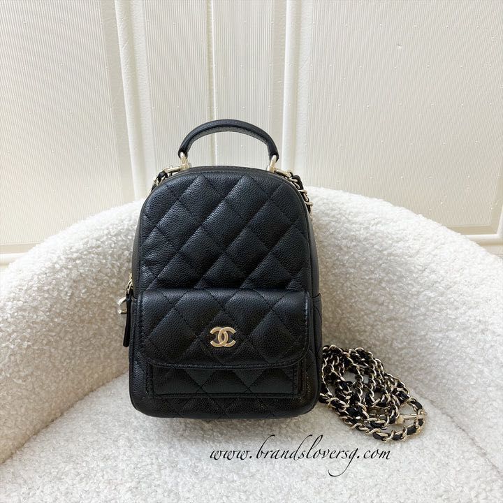 Chanel backpack caviar hot sale
