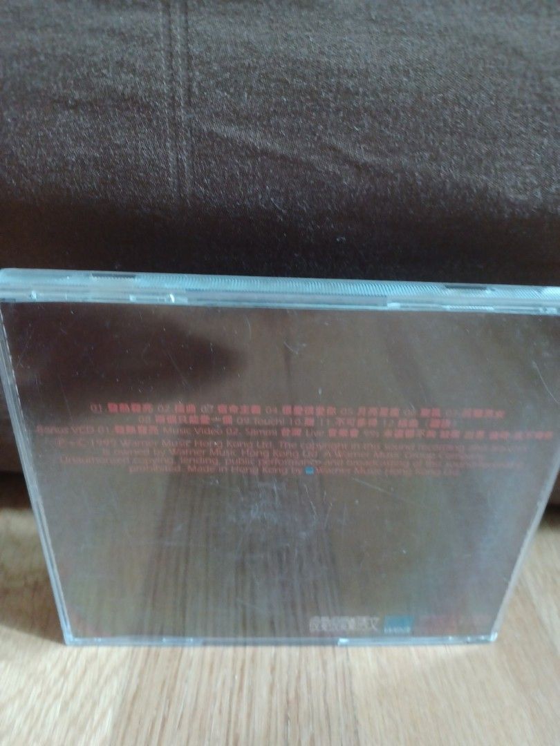Chinese CDs Album 1 CD n 1 VCD ( Original $5 each ), Hobbies & Toys ...