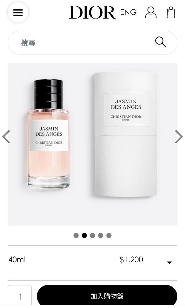Sales🈹️Christian Dior Jasmin Des Anges Fragrance香水, 美容＆個人