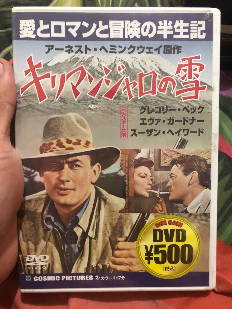 Classic film hard to find dvd titles 100 each, Hobbies & Toys, Music & Media, CDs & DVDs on