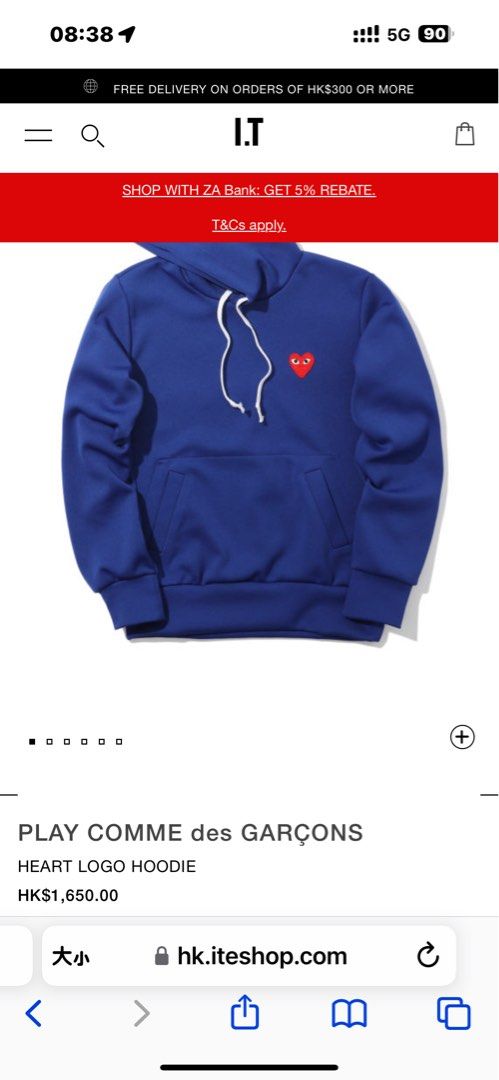 Comme des top garcons hk replica