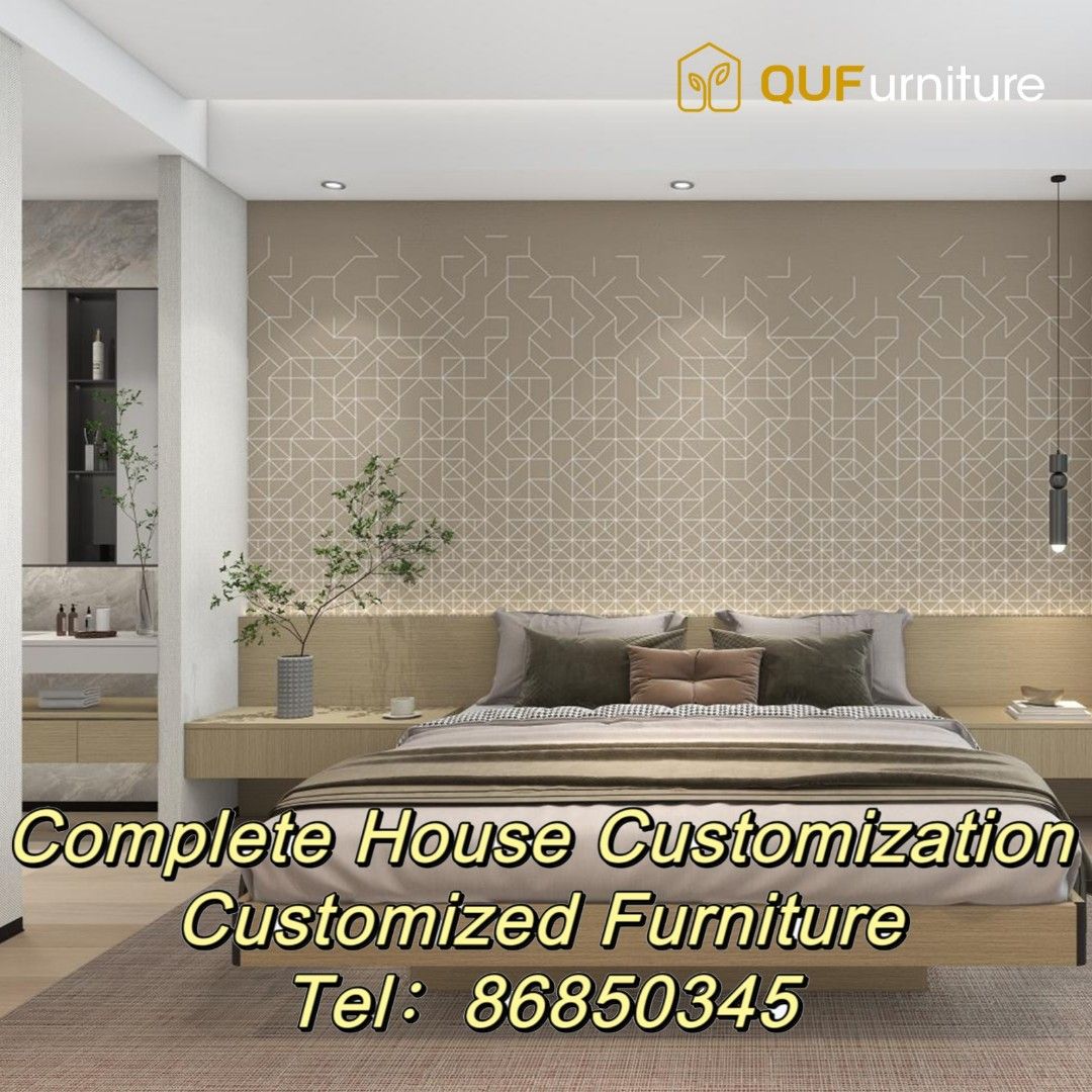 Complete House Customization65075292685954112