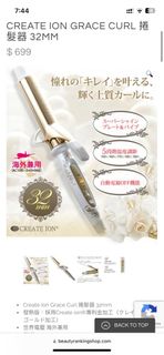 （分類：）位於 。 由 yellowct 提交（商品編號 1268753076，圖片 1）。簡介： 。