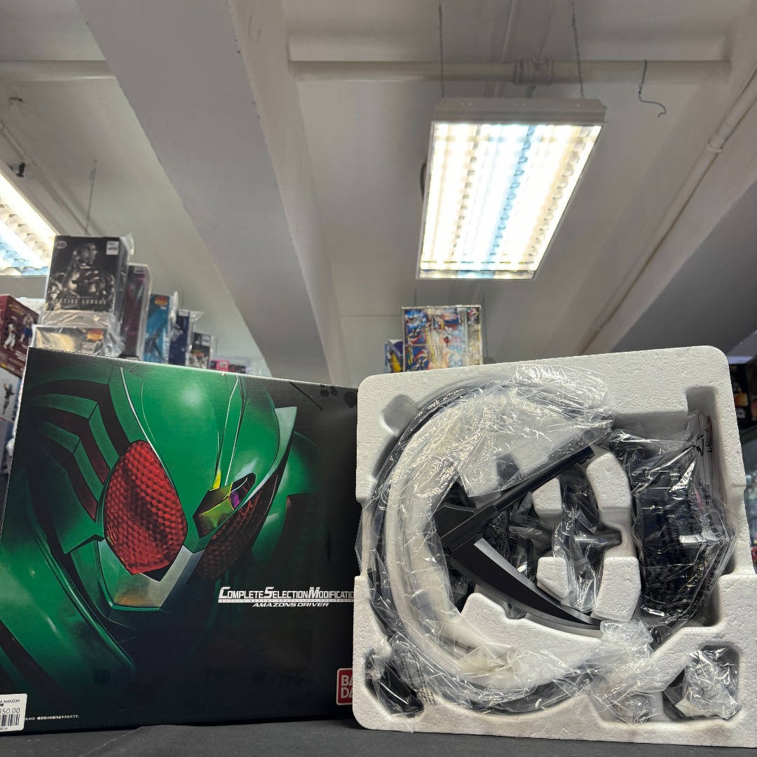 幪面超人-CSM AMAZON Driver 變身腰帶 20231129034, 興趣及遊戲, 玩具 & 遊戲類 - Carousell