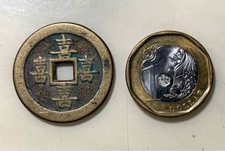 D1- Lucky Coin 喜喜喜喜