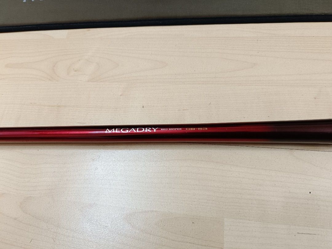 MEGADRY RED SNIPER 1.5-53 磯竿 A471 DAIWA MEGADRY REDSNIPER 1.5-53