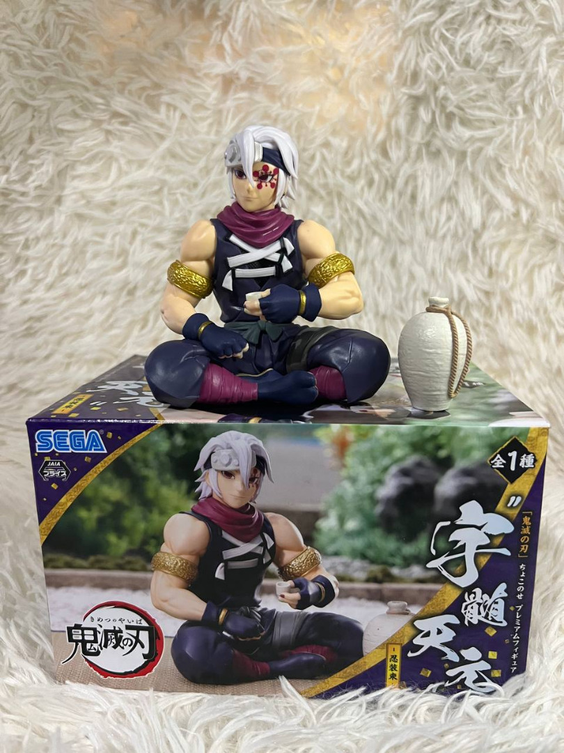 Figurine Tengen Uzui Premium Chokonose Luminasta Demon Slayer