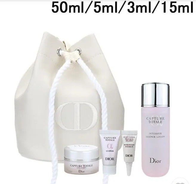 Dior skincare gift online sets
