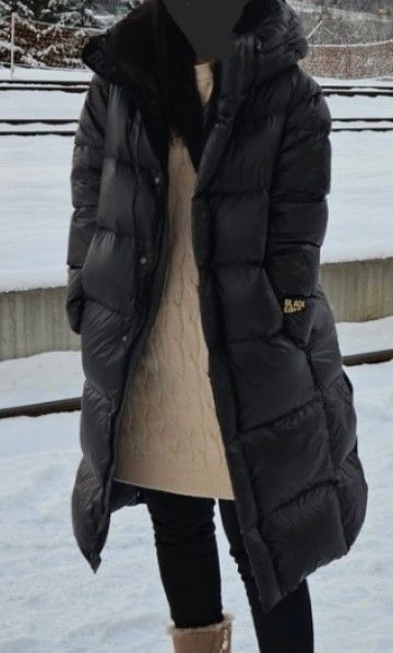 Down Jacket 90 goose down 700 fill power. Suitable for minus 25