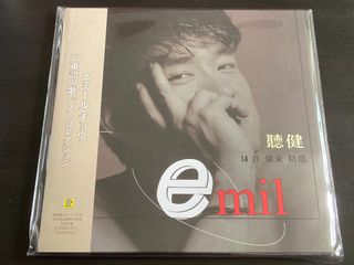 Cantonese Vinyl Collection item 1