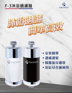 （分類：）位於 。 由 sasacheungcc 提交（商品編號 1268861021，圖片 1）。簡介： 。