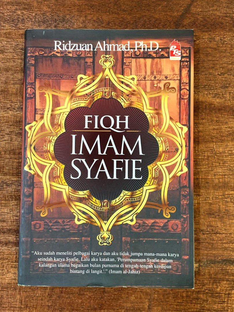 Fiqh Imam Syafie Book By Ridzuan Ahmad Phd Hobbies And Toys Books